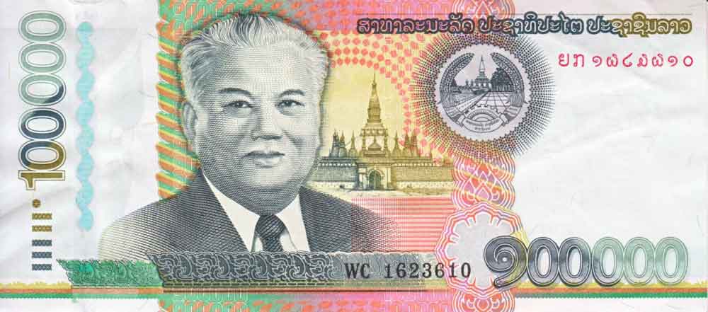 Laotian Kip 20 lowest currencies in the world